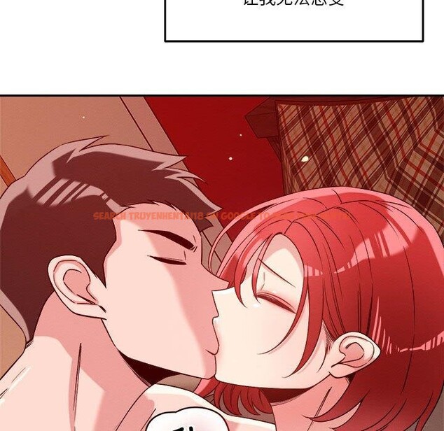 查看漫画戀人未滿 - 第29話 - tymanga.com中的2876199图片