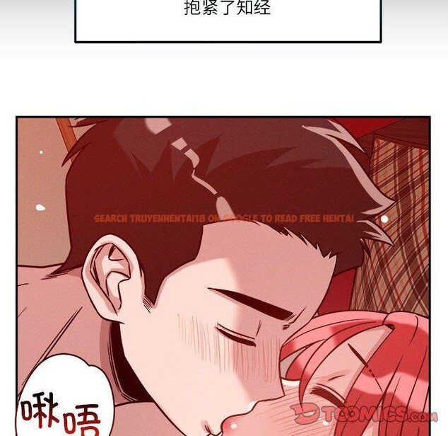 查看漫画戀人未滿 - 第29話 - tymanga.com中的2876207图片