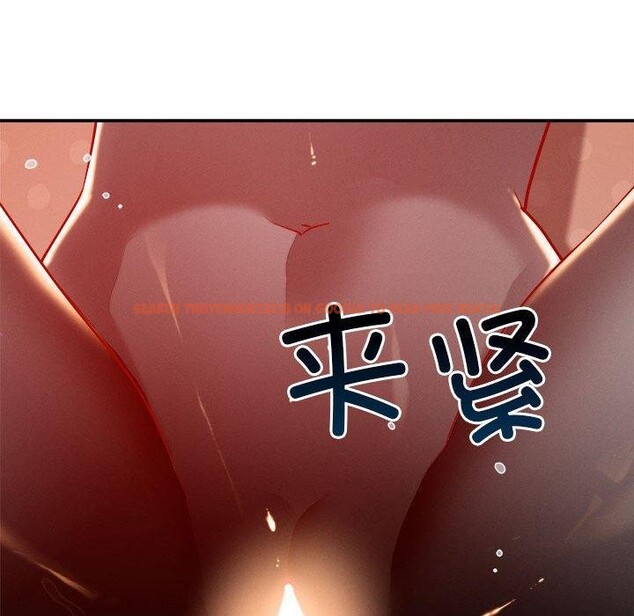 查看漫画戀人未滿 - 第29話 - tymanga.com中的2876217图片