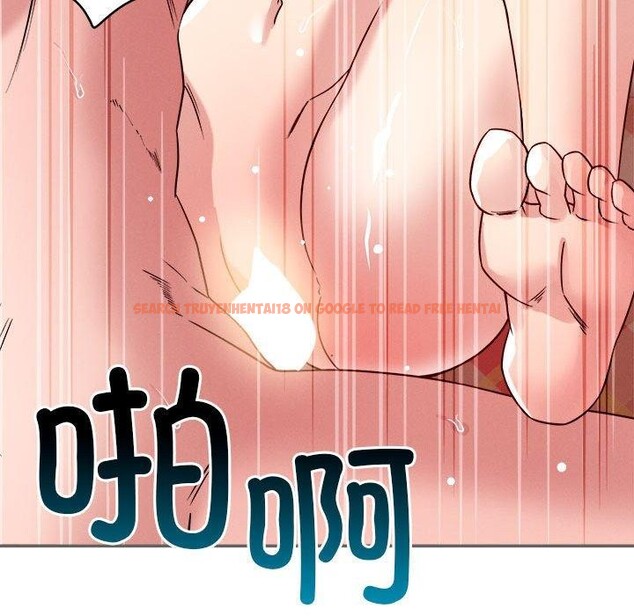 查看漫画戀人未滿 - 第29話 - tymanga.com中的2876221图片