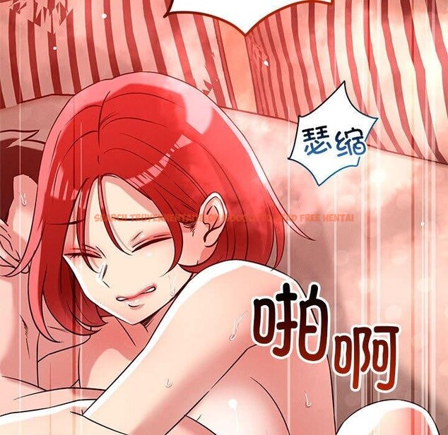 查看漫画戀人未滿 - 第30話 - tymanga.com中的2900330图片