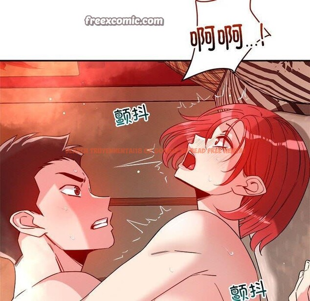 查看漫画戀人未滿 - 第30話 - tymanga.com中的2900339图片