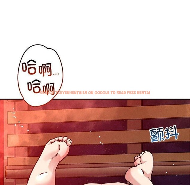 查看漫画戀人未滿 - 第30話 - tymanga.com中的2900349图片