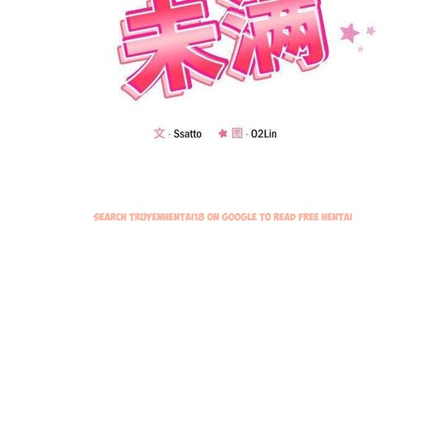 查看漫画戀人未滿 - 第30話 - tymanga.com中的2900353图片