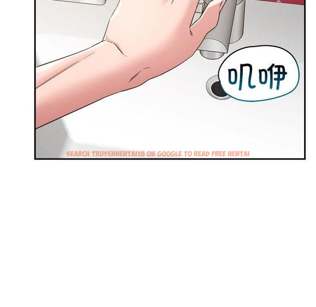 查看漫画戀人未滿 - 第30話 - tymanga.com中的2900359图片