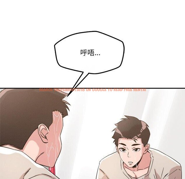 查看漫画戀人未滿 - 第30話 - tymanga.com中的2900360图片