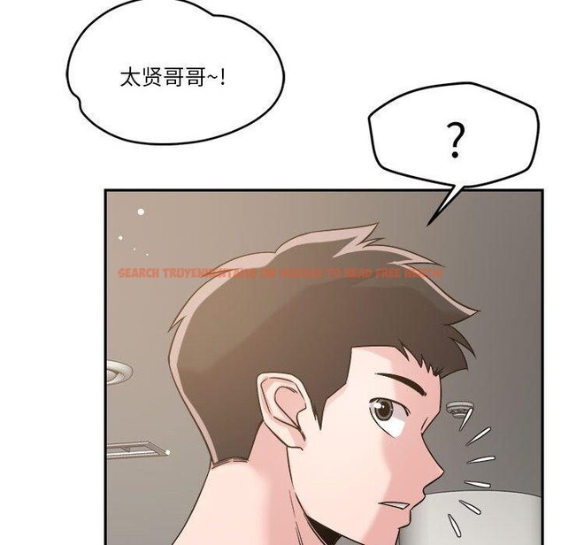 查看漫画戀人未滿 - 第30話 - tymanga.com中的2900401图片