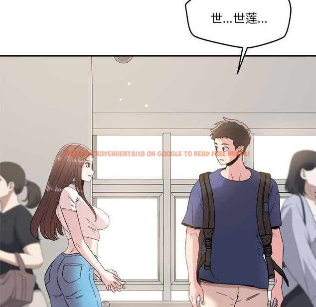 查看漫画戀人未滿 - 第30話 - tymanga.com中的2900407图片