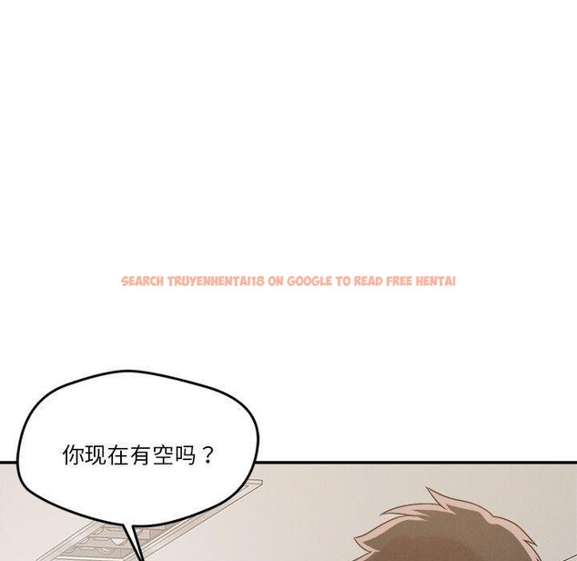 查看漫画戀人未滿 - 第30話 - tymanga.com中的2900409图片