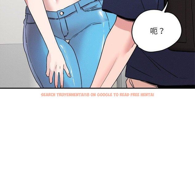 查看漫画戀人未滿 - 第30話 - tymanga.com中的2900411图片