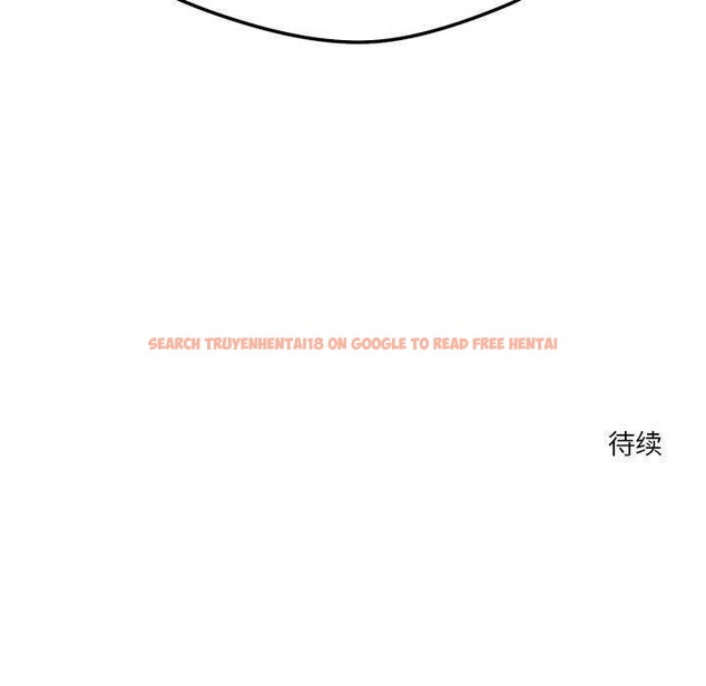 查看漫画戀人未滿 - 第30話 - tymanga.com中的2900443图片