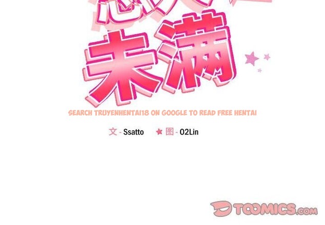 查看漫画戀人未滿 - 第31話 - www.tymanga.com中的2930444图片
