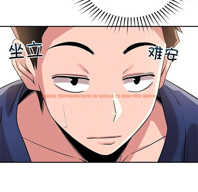 查看漫画戀人未滿 - 第31話 - www.tymanga.com中的2930448图片