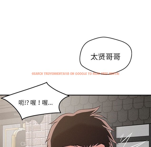 查看漫画戀人未滿 - 第31話 - www.tymanga.com中的2930452图片