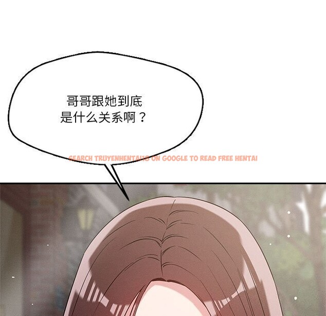 查看漫画戀人未滿 - 第31話 - www.tymanga.com中的2930457图片