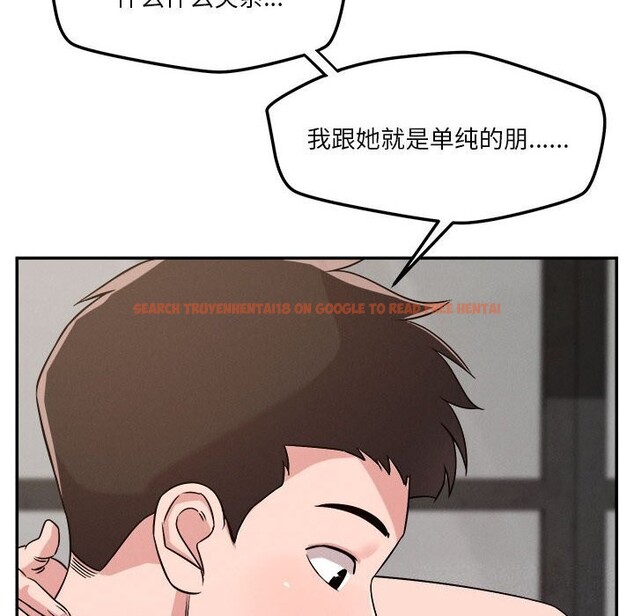 查看漫画戀人未滿 - 第31話 - www.tymanga.com中的2930460图片