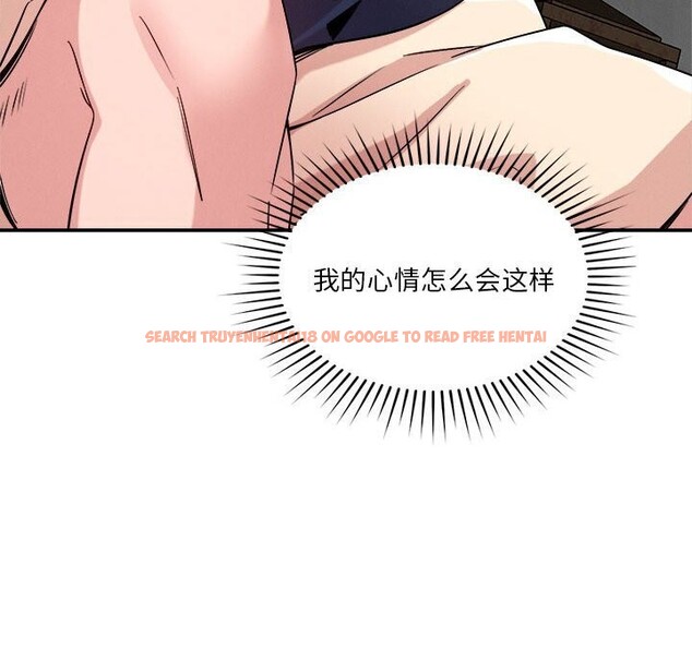 查看漫画戀人未滿 - 第31話 - www.tymanga.com中的2930466图片