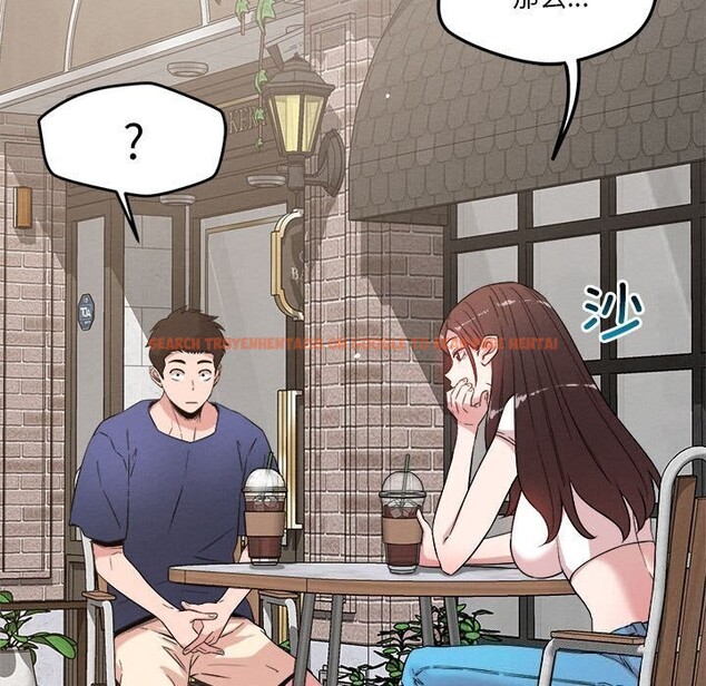 查看漫画戀人未滿 - 第31話 - www.tymanga.com中的2930475图片