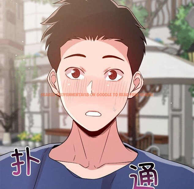 查看漫画戀人未滿 - 第31話 - www.tymanga.com中的2930480图片