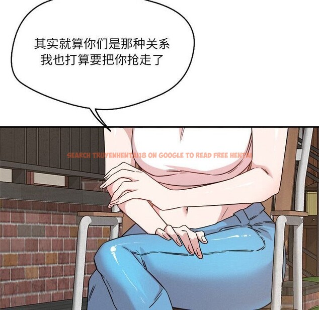 查看漫画戀人未滿 - 第31話 - www.tymanga.com中的2930482图片