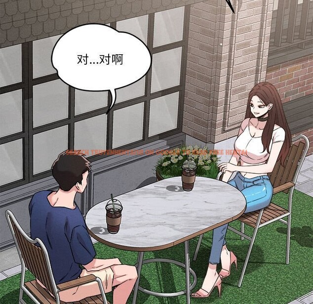 查看漫画戀人未滿 - 第31話 - www.tymanga.com中的2930485图片
