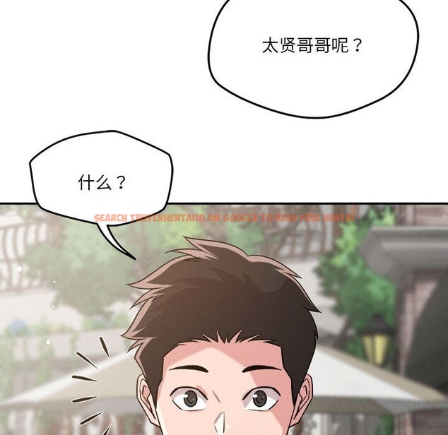 查看漫画戀人未滿 - 第31話 - www.tymanga.com中的2930502图片