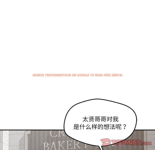 查看漫画戀人未滿 - 第31話 - www.tymanga.com中的2930504图片