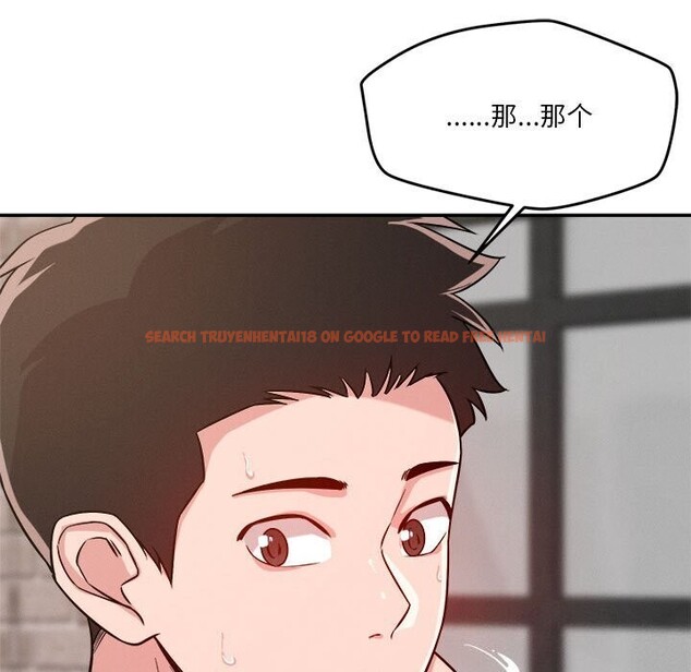 查看漫画戀人未滿 - 第31話 - www.tymanga.com中的2930507图片
