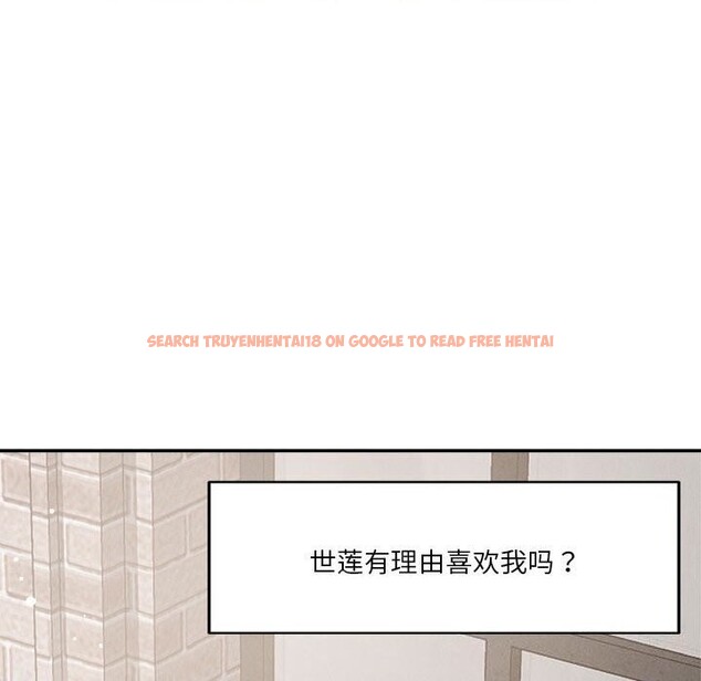查看漫画戀人未滿 - 第31話 - www.tymanga.com中的2930511图片