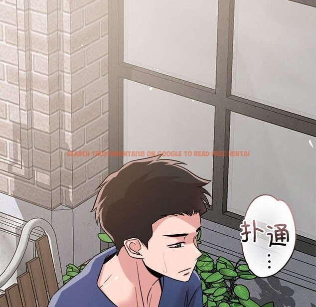 查看漫画戀人未滿 - 第31話 - www.tymanga.com中的2930512图片