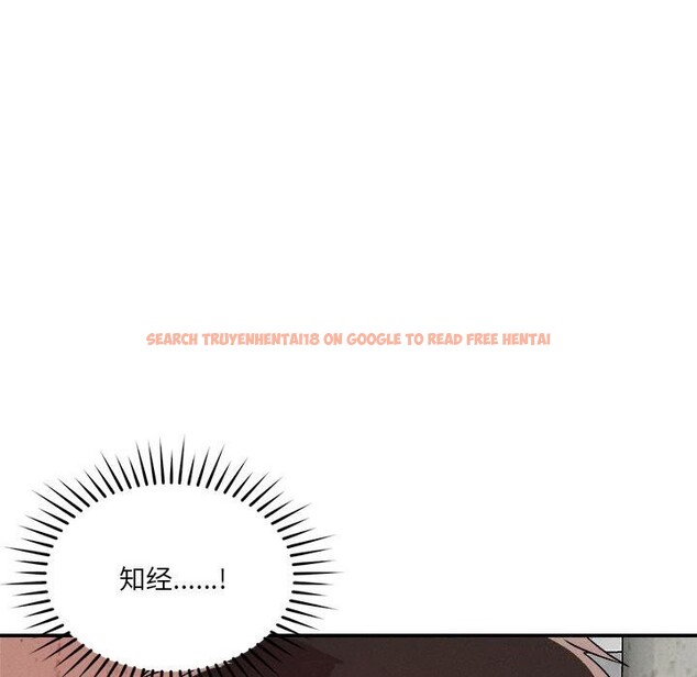 查看漫画戀人未滿 - 第31話 - www.tymanga.com中的2930552图片