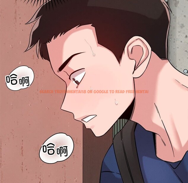 查看漫画戀人未滿 - 第31話 - www.tymanga.com中的2930553图片