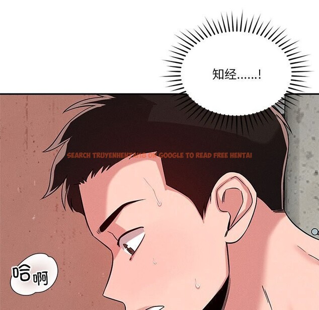 查看漫画戀人未滿 - 第32話 - www.tymanga.com中的2957284图片