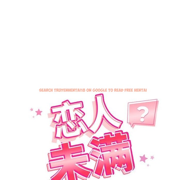 查看漫画戀人未滿 - 第32話 - www.tymanga.com中的2957292图片