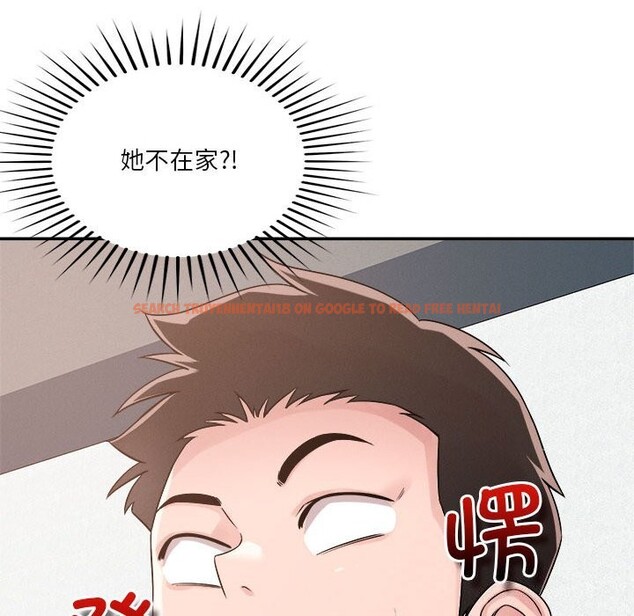 查看漫画戀人未滿 - 第32話 - www.tymanga.com中的2957328图片