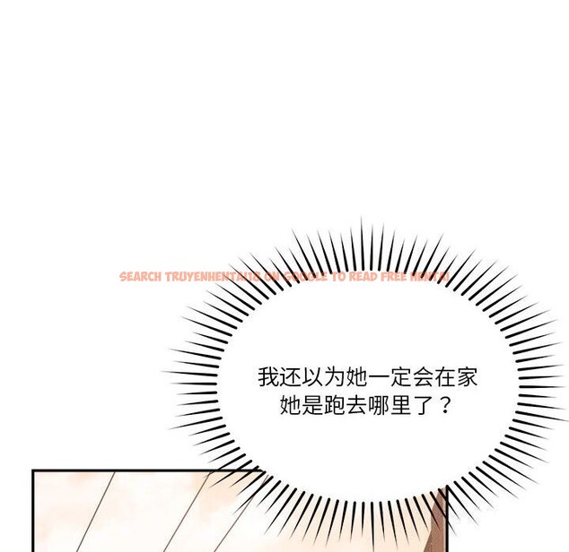 查看漫画戀人未滿 - 第32話 - www.tymanga.com中的2957330图片