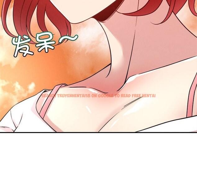 查看漫画戀人未滿 - 第32話 - www.tymanga.com中的2957340图片