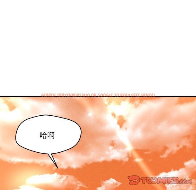 查看漫画戀人未滿 - 第32話 - www.tymanga.com中的2957341图片