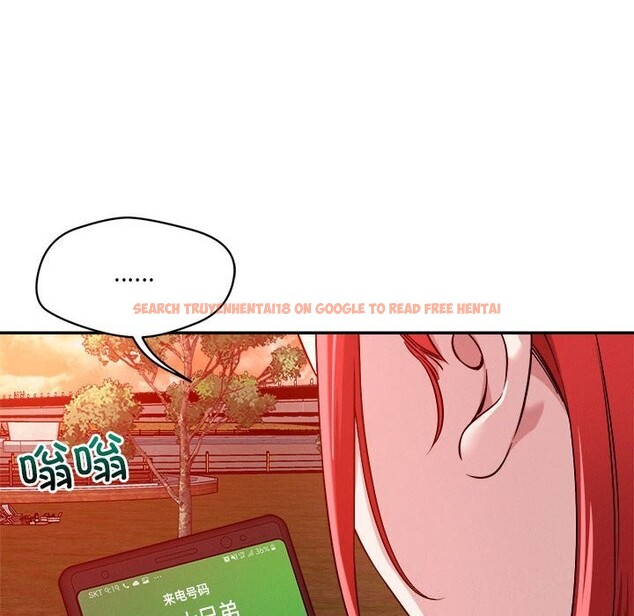 查看漫画戀人未滿 - 第32話 - www.tymanga.com中的2957350图片