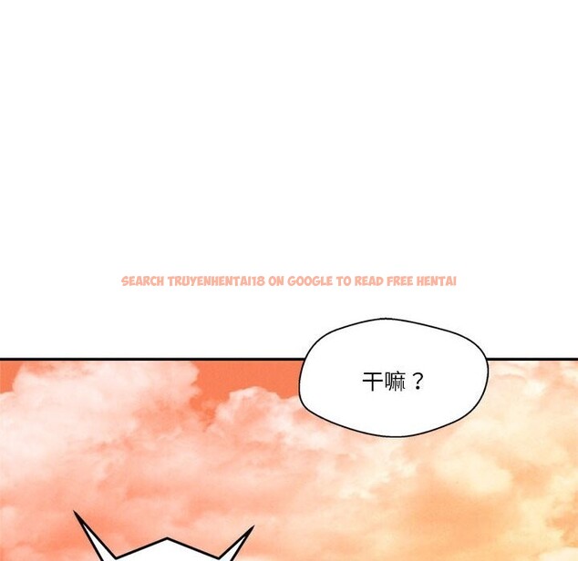 查看漫画戀人未滿 - 第32話 - www.tymanga.com中的2957352图片