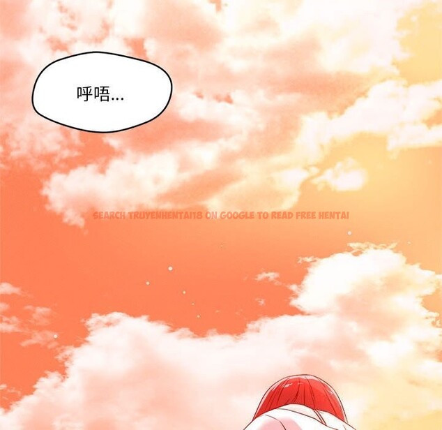 查看漫画戀人未滿 - 第32話 - www.tymanga.com中的2957362图片