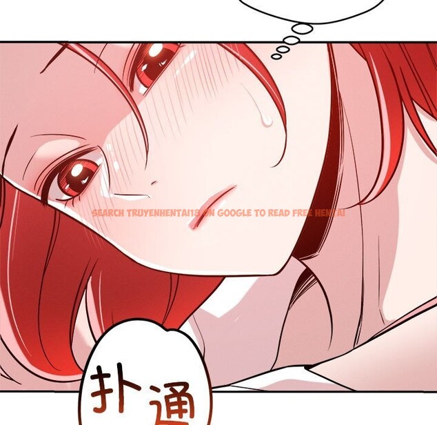 查看漫画戀人未滿 - 第32話 - www.tymanga.com中的2957367图片