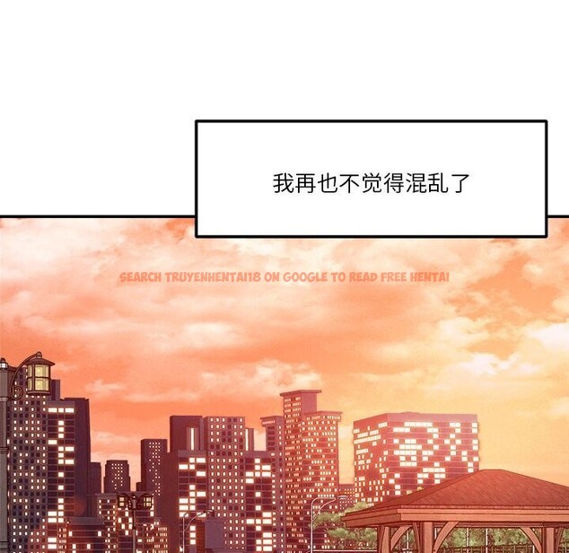 查看漫画戀人未滿 - 第32話 - www.tymanga.com中的2957388图片