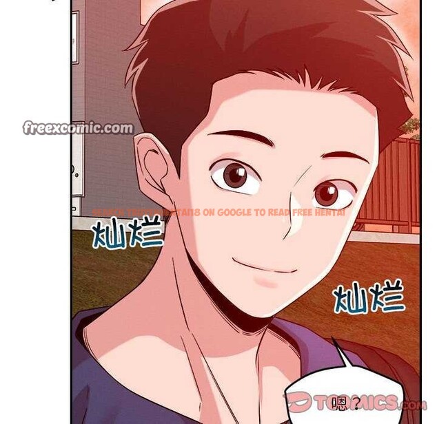查看漫画戀人未滿 - 第33話 - www.tymanga.com中的2981698图片