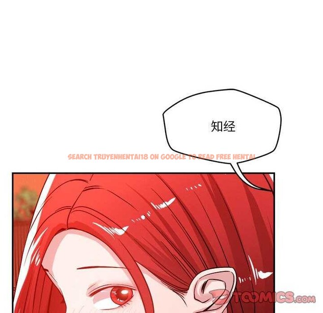查看漫画戀人未滿 - 第33話 - www.tymanga.com中的2981704图片