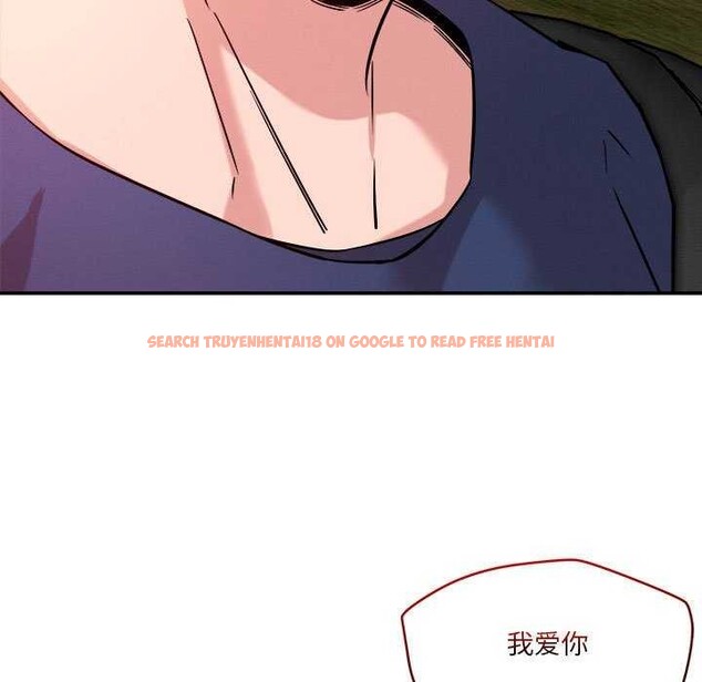 查看漫画戀人未滿 - 第33話 - www.tymanga.com中的2981720图片