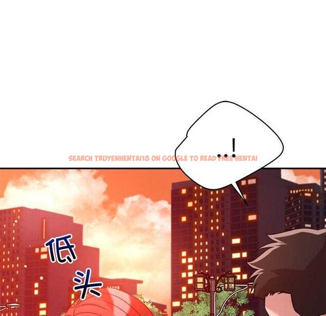 查看漫画戀人未滿 - 第33話 - www.tymanga.com中的2981723图片