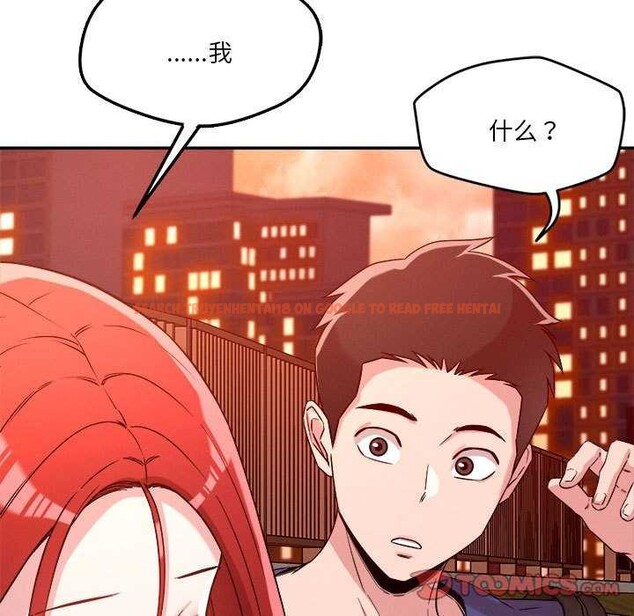 查看漫画戀人未滿 - 第33話 - www.tymanga.com中的2981728图片