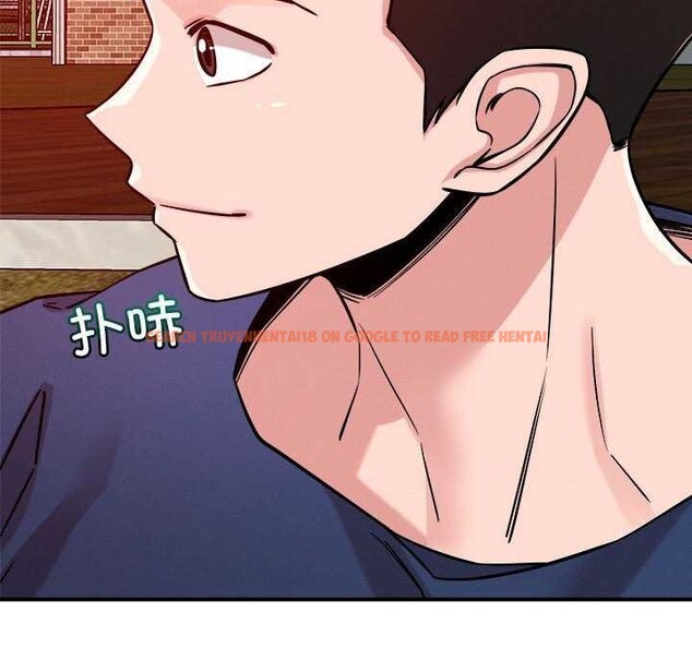 查看漫画戀人未滿 - 第33話 - www.tymanga.com中的2981765图片