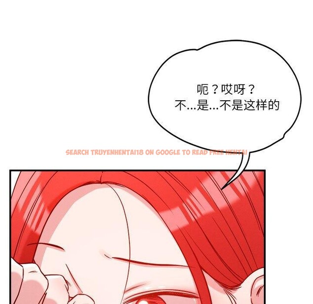 查看漫画戀人未滿 - 第34話 - www.tymanga.com中的3008055图片